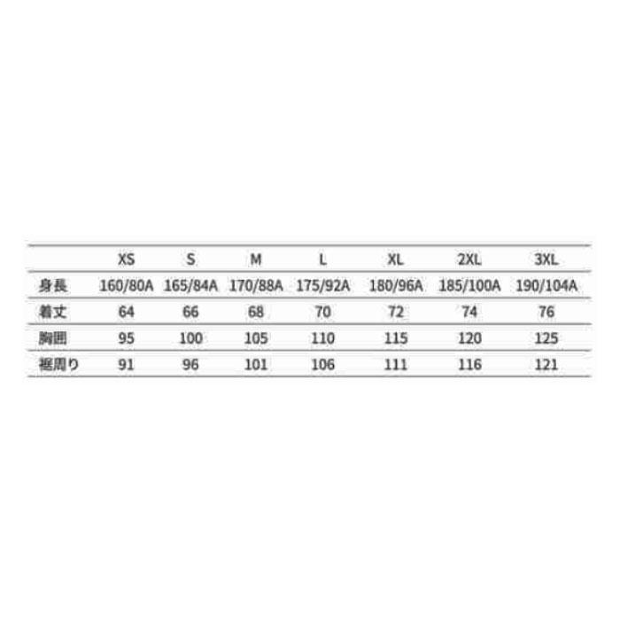 VICTOR ビクター メンズ レディース ウォームアップジャケット テニス