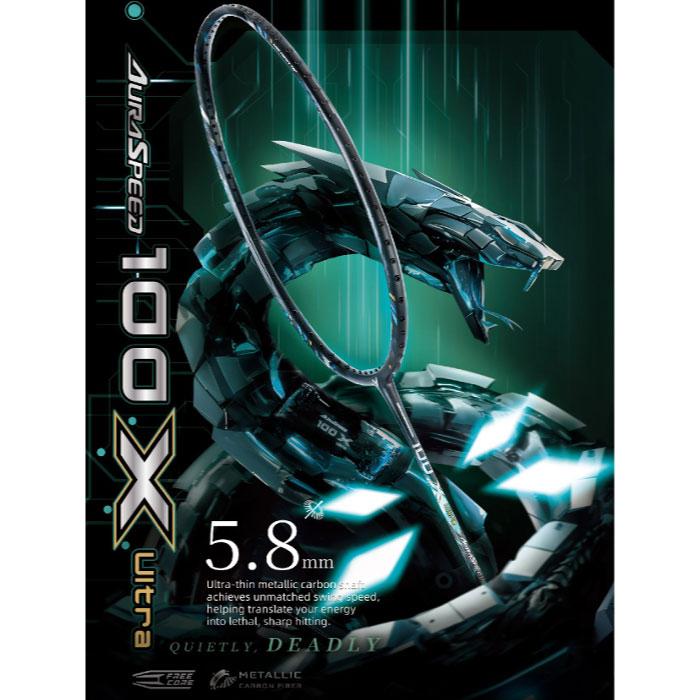 VICTOR ビクター メンズ レディース オーラスピード100X ウルトラ