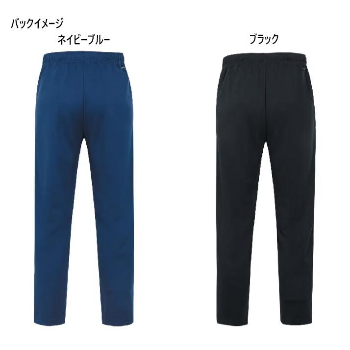 VICTOR ビクター メンズ レディース ウオームアップパンツ テニス