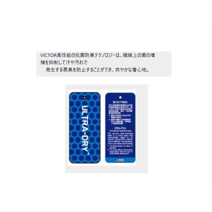 VICTOR ビクター メンズ レディース ハーフパンツ テニス バドミントン