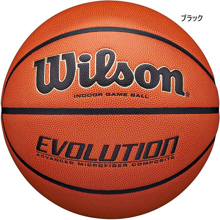 Wilson（ウイルソン） 5号球 ジュニア キッズ エヴォリューション