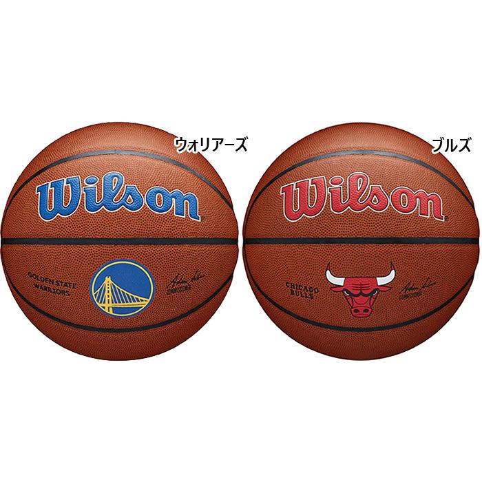 Wilson（ウイルソン） 7号球 メンズ NBA チーム アライアンス TEAM