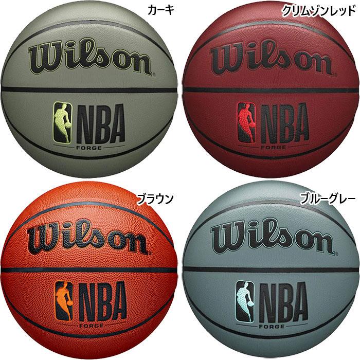 Wilson（ウイルソン） 7号球 メンズ NBA フォージ バスケットボール