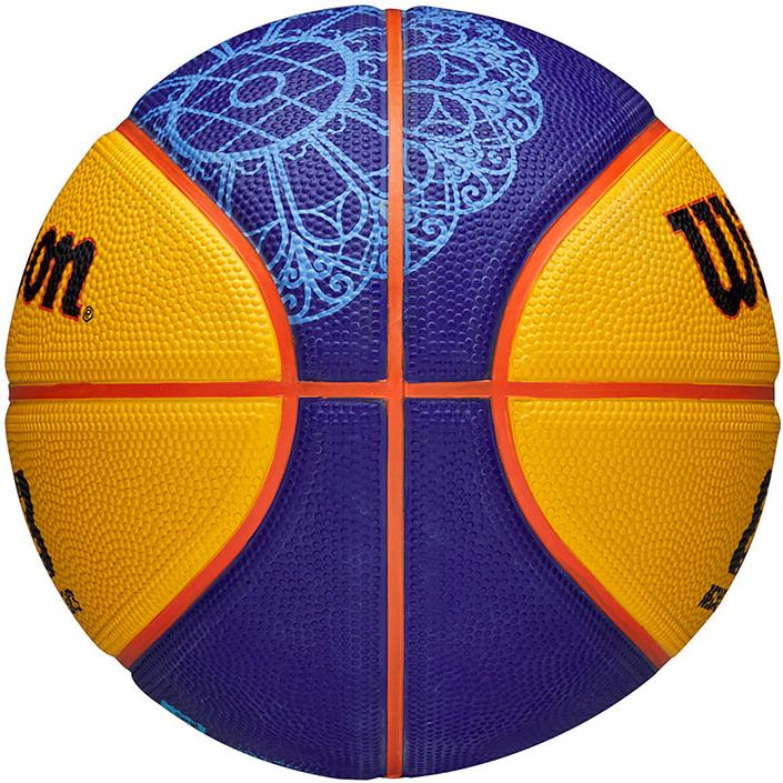 Wilson（ウイルソン） 3号球 ジュニア キッズ FIBA 3X3 ミニサイズ