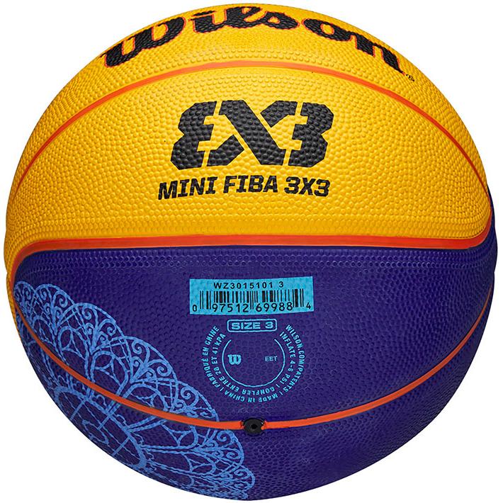 Wilson（ウイルソン） 3号球 ジュニア キッズ FIBA 3X3 ミニサイズ