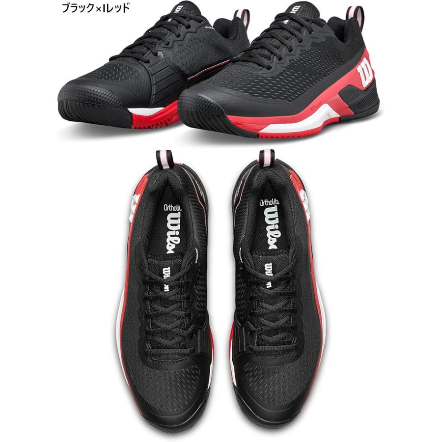 Wilson（ウイルソン） メンズ ラッシュプロ RUSH PRO 4.5 テニス