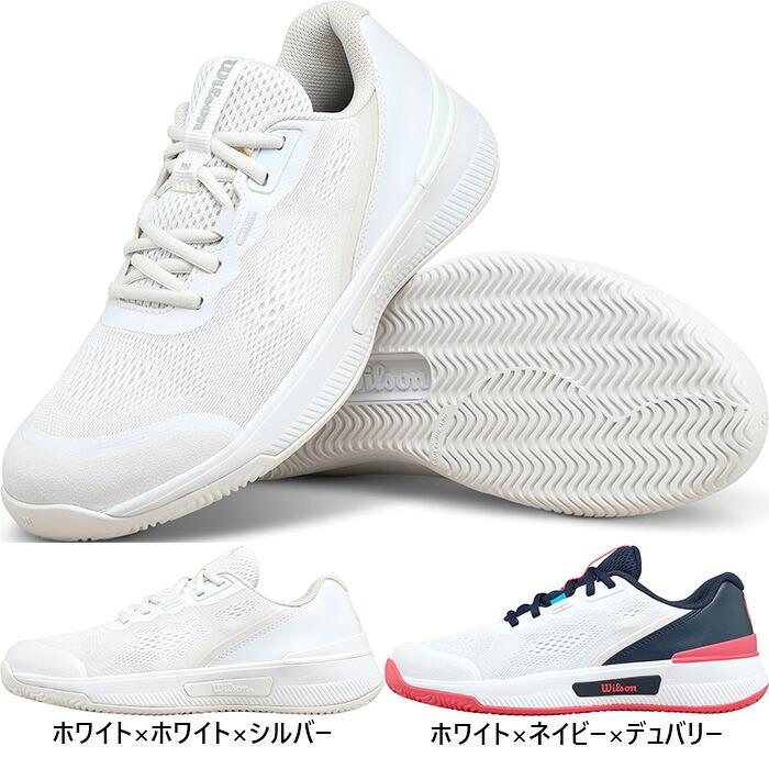 Wilson（ウイルソン） サイズ：24.5cm レディース イントリーグ プロ