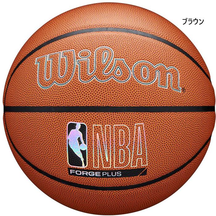Wilson（ウイルソン） 6-7号球 メンズ レディース フォージプラス