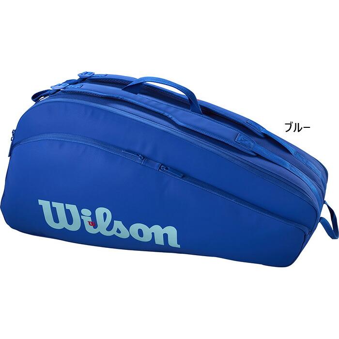 WILSON ウィルソン等 硬式テニスラケット 5本セットとバッグ Wilson（ウイルソン） ラケット12本入れ メンズ レディース ウルトラ