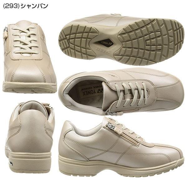 3.5E幅 ヨネックス レディース パワークッション LC41 ウォーキングシューズ CASUAL WALK パワークッション SHWLC41｜vitaliser｜04