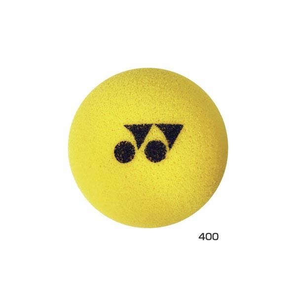 Prince YONEX キッズ テニスボール まとめ売り YONEX（ヨネックス） ジュニア キッズ テニス ボール 練習用 1ダース