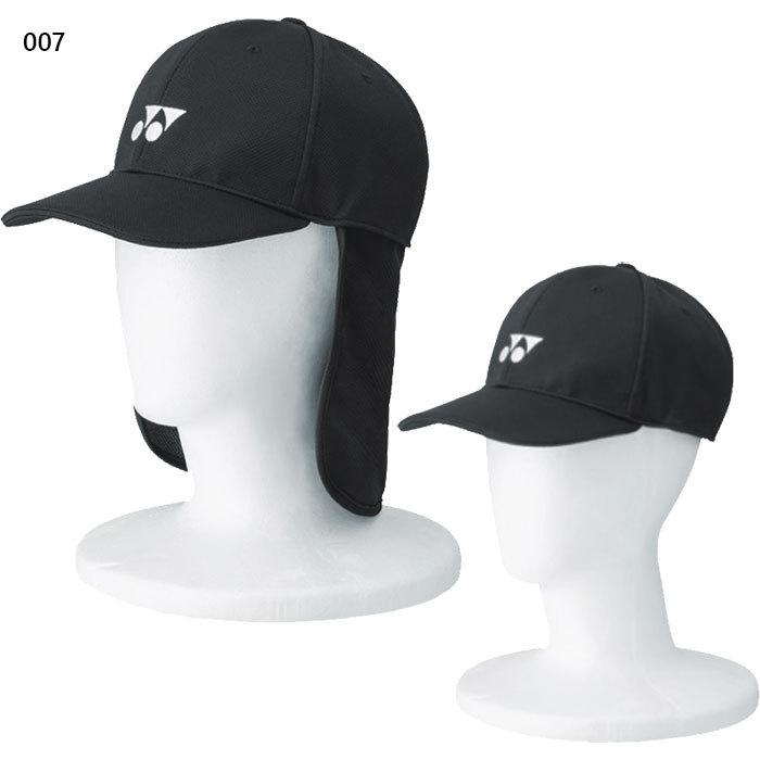 YONEX（ヨネックス） メンズ レディース キャップ テニス用品 帽子 UV