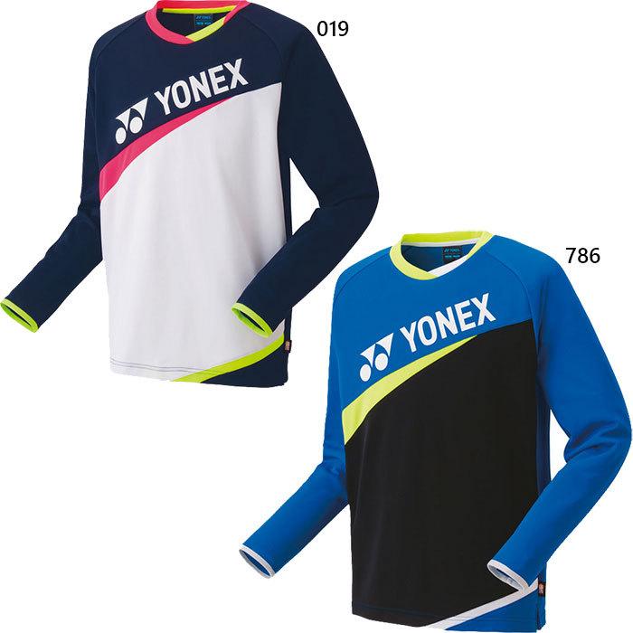 人気カラーの YONEX ヒートカプセル トレーナー バドミント テニス