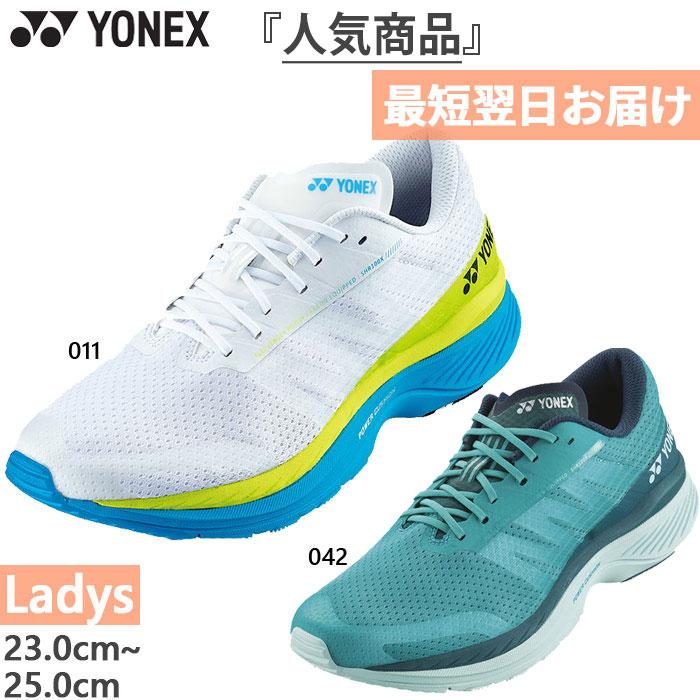 YONEX - 【新品】ヨネックス  スニーカー（値下げ） YONEX（ヨネックス） レディース セーフラン100X ランニングシューズ