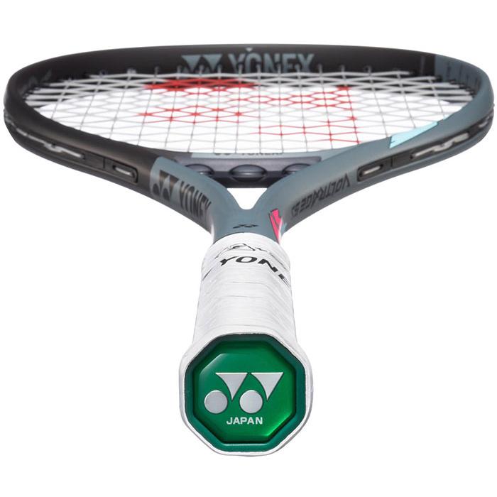 YONEX ヨネックス メンズ レディース ボルトレイジ5S 軟式 YONEX ヨネックス メンズ レディース ボルトレイジ5S 軟式