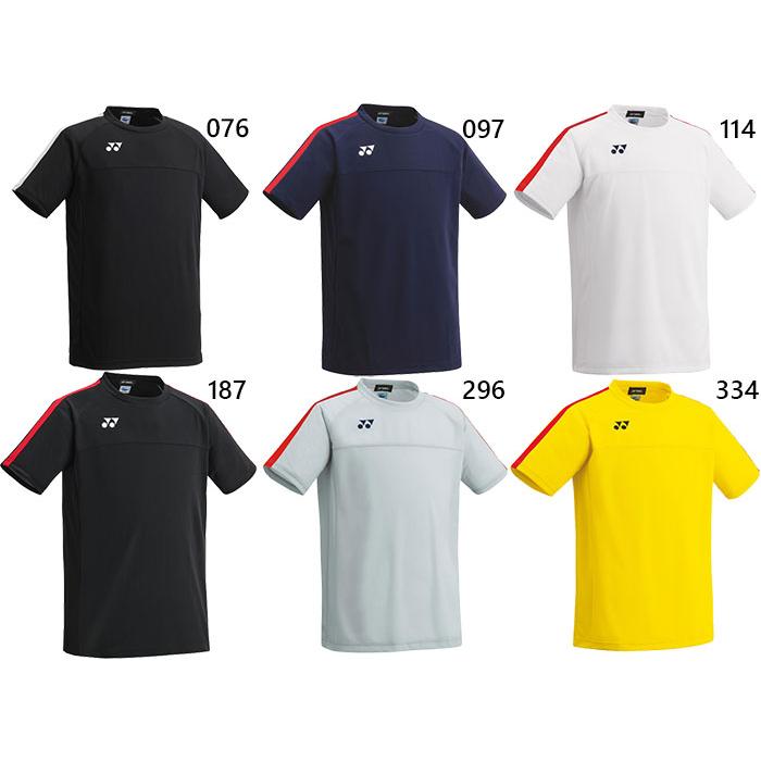 YONEX（ヨネックス） ジュニア キッズ ゲームシャツ プロスタイル