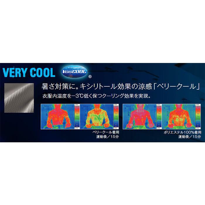 YONEX（ヨネックス） メンズ レディース トレーニングトップ プロ