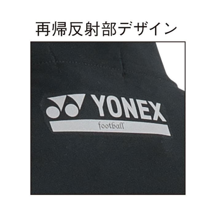 YONEX（ヨネックス） メンズ レディース トレーニングトップ プロ