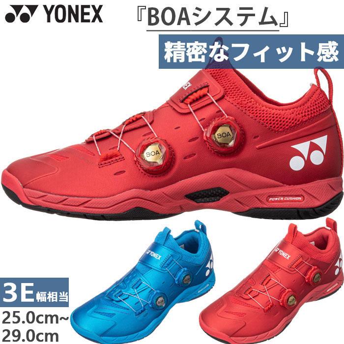 3E幅 ヨネックス メンズ SHBIF2 ローカット ダイヤル バドミントン