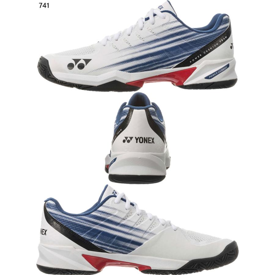 YONEX 3E幅 ヨネックス メンズ レディース パワークッション