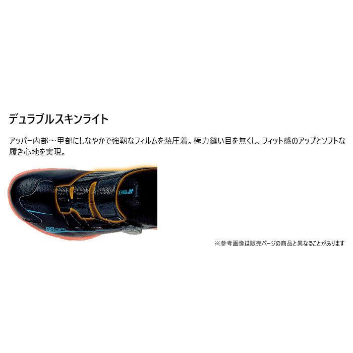 YONEX（ヨネックス） メンズ セーフラン 200X メン ランニングシューズ