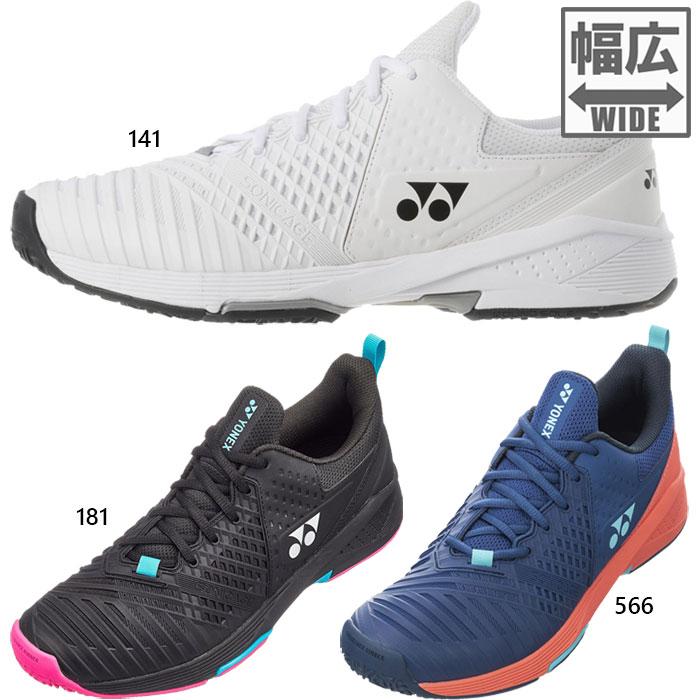 YONEX 4E 幅広 ワイド ヨネックス メンズ レディース パワー YONEX 4E 幅広 ワイド ヨネックス メンズ レディース パワー