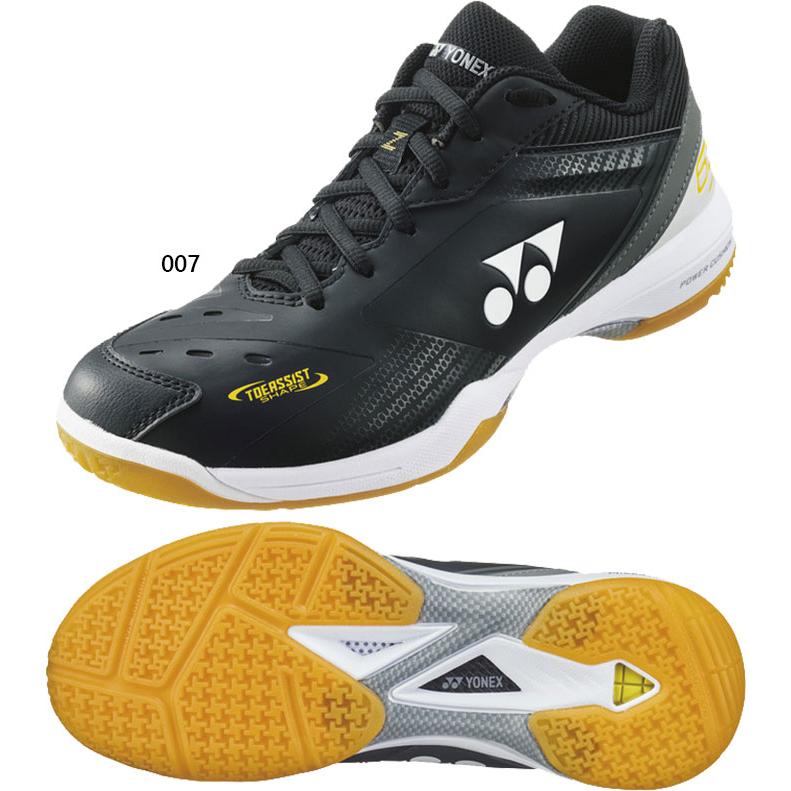 YONEX 3E幅 ヨネックス メンズ レディース パワークッション 65Z YONEX 3E幅 ヨネックス メンズ レディース パワークッション 65Z