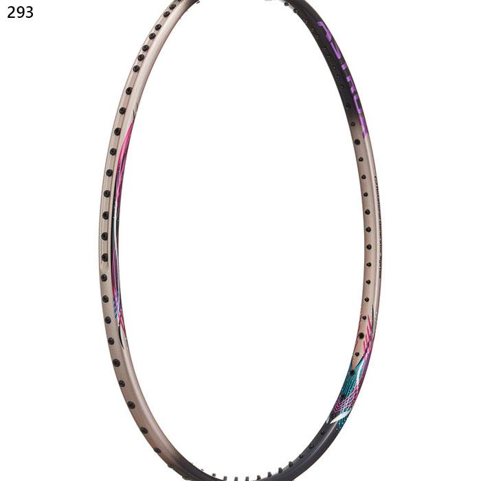 YONEX ヨネックス メンズ レディース アストロクス 55A