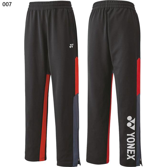 YONEX KIDSジャケット パンツセット JP SS パンツ140 YONEX（ヨネックス） ジュニア キッズ ニットウォームアップパンツ
