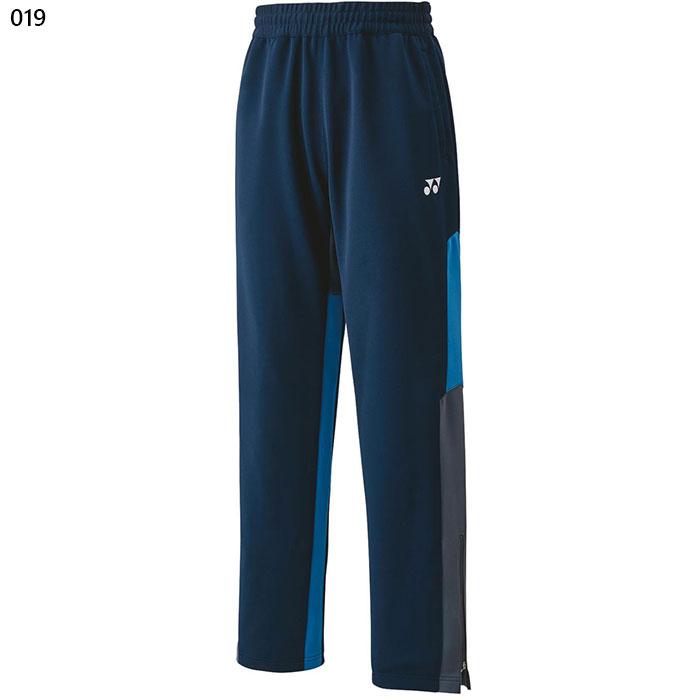YONEX（ヨネックス） ジュニア キッズ ニットウォームアップパンツ