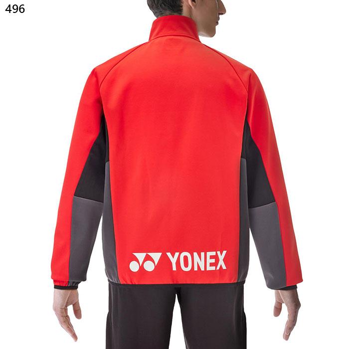 YONEX（ヨネックス） メンズ ユニニットウォームアップシャツ ジャージ