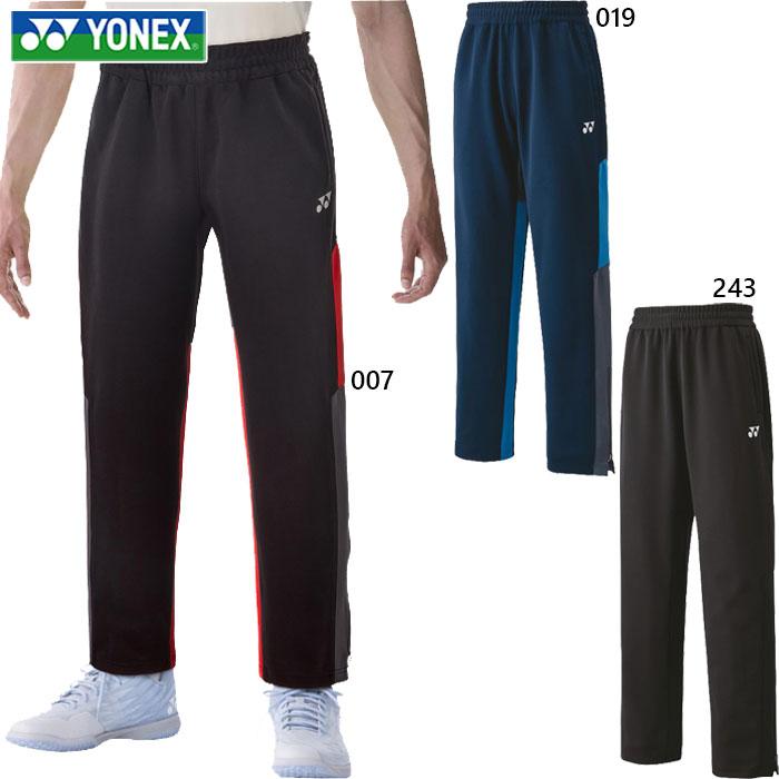YONEX ヨネックス メンズ レディース ニットウォームアップ YONEX ヨネックス メンズ レディース ニットウォームアップ