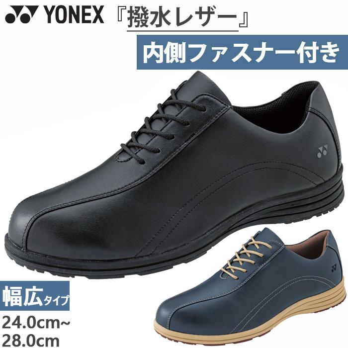 YONEX（ヨネックス） 4.5E幅 幅広 ワイド メンズ パワークッション 