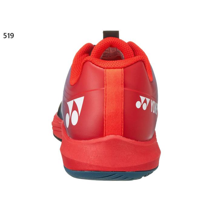 ヨネックス　Mサイズ 　4点まとめ売り ヨネックス(YONEX) ソフトテニスラケット オールラウンド 張り上げ済み