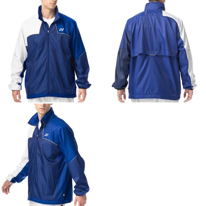 YONEX フード付きレインジャケット 青 ウィンドブレイカー YONEX（ヨネックス） メンズ レディース 裏地付ウィンドウォーマー