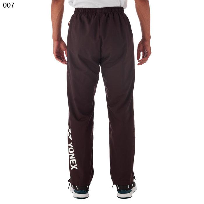 YONEX ブラックウォーマーパンツ　新品未使用 ヨネックス（YONEX）（メンズ、レディース）テニスウェア 裏地付