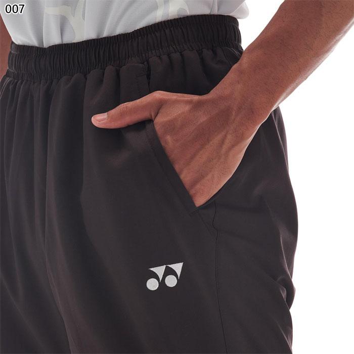 YONEX（ヨネックス） メンズ レディース ユニ裏地付ウィンドウォーマー