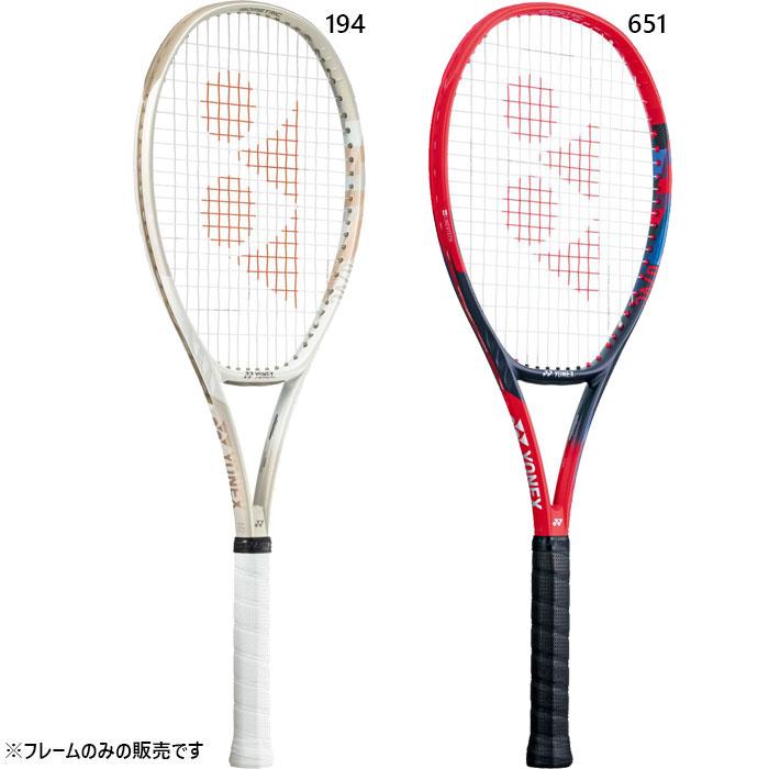 YONEX VCORE 98 テニスラケット 専用ケース付き YONEX ヨネックス メンズ レディース Vコア 98 硬式ラケット