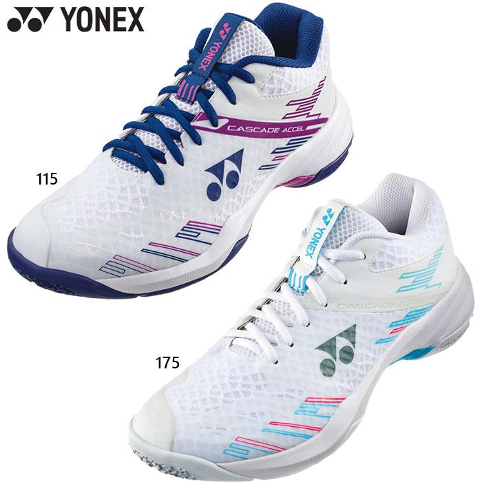 YONEX（ヨネックス） メンズ レディース パワークッションカスケード