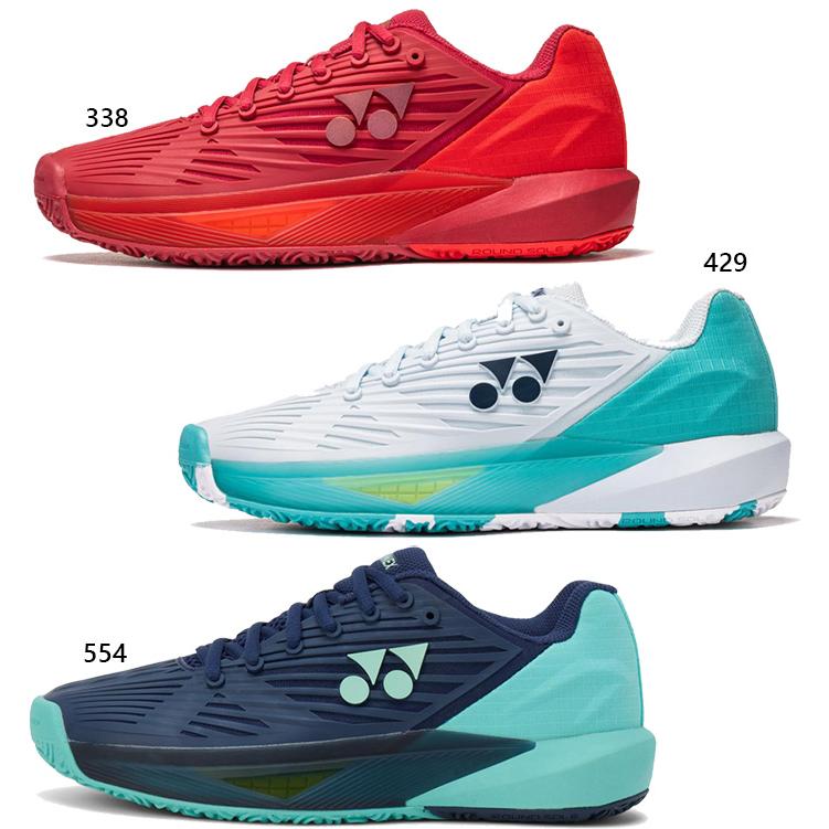 【新品未使用】NBテニスシューズオムニ・クレー 25.5 (交換インソール付) YONEX（ヨネックス） レディース パワークッション エクリプション5