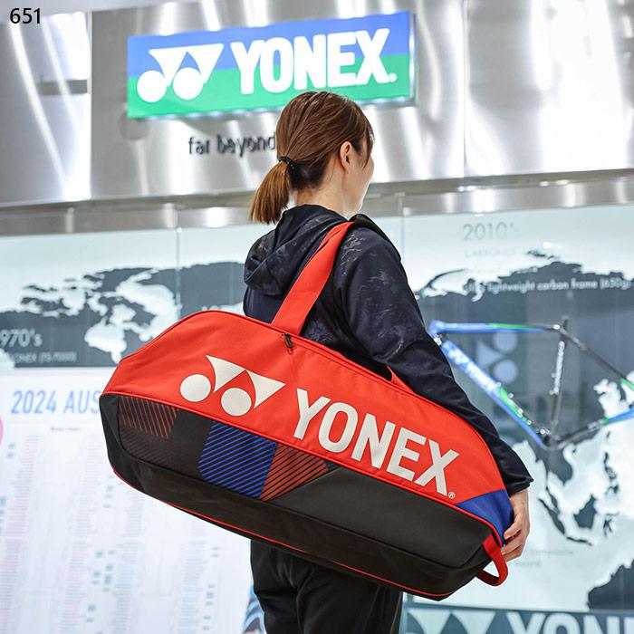 YONEX（ヨネックス） メンズ レディース トーナメントバッグ バッグ 鞄