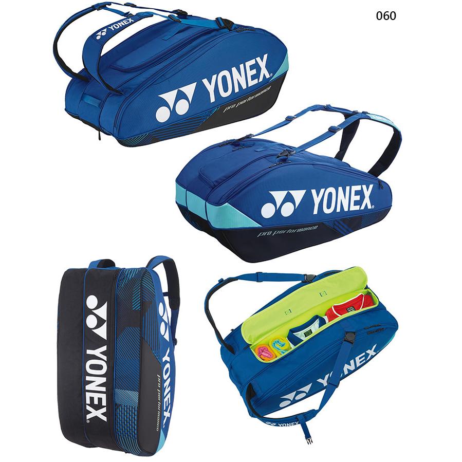 YONEX（ヨネックス） 9本入れ メンズ レディース ラケットバッグ9