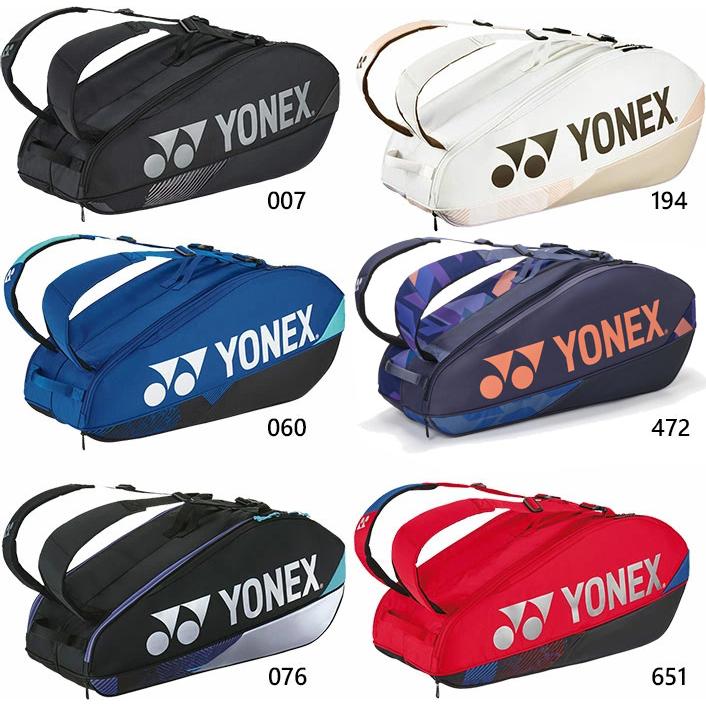 YONEX（ヨネックス） 6本入れ メンズ レディース ラケットバッグ6