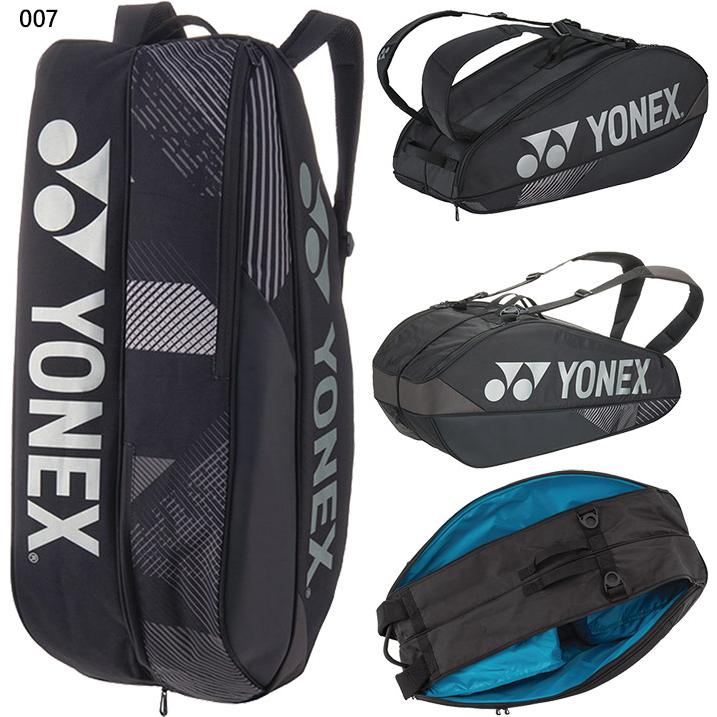YONEX（ヨネックス） 6本入れ メンズ レディース ラケットバッグ6