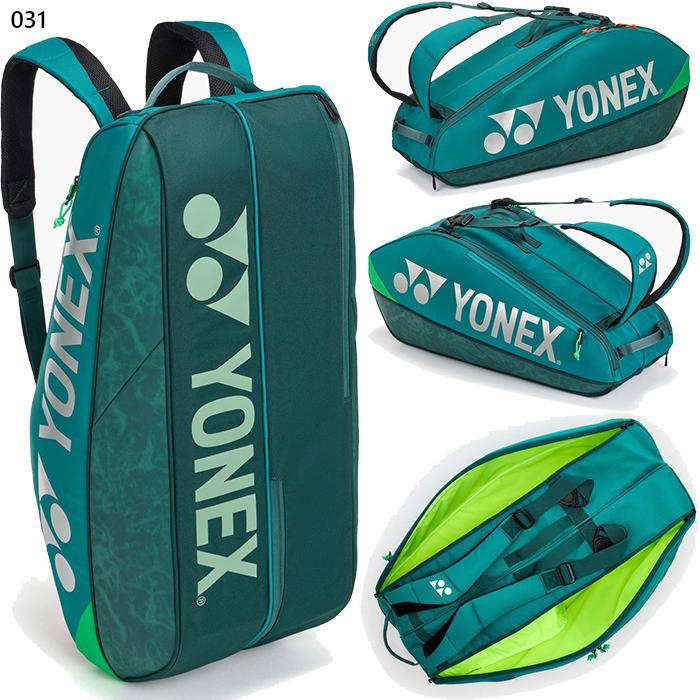 YONEX（ヨネックス） 6本入れ メンズ レディース ラケットバッグ6