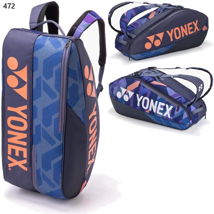 YONEX（ヨネックス） 6本入れ メンズ レディース ラケットバッグ6