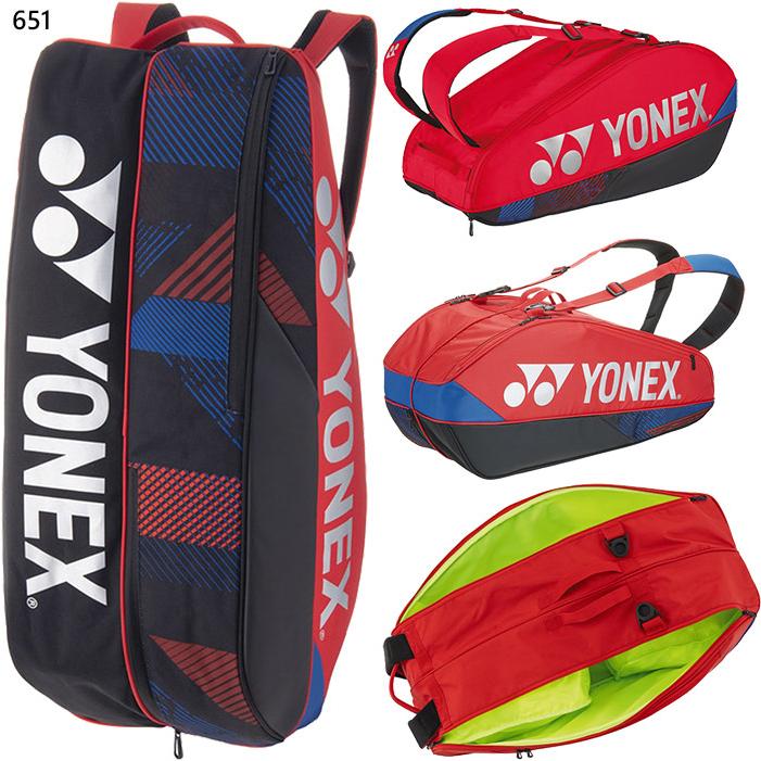 YONEX（ヨネックス） 6本入れ メンズ レディース ラケットバッグ6