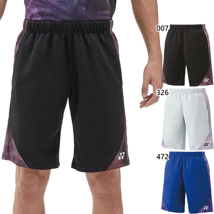 YONEX（ヨネックス） メンズ ニットハーフパンツ テニス バドミントン