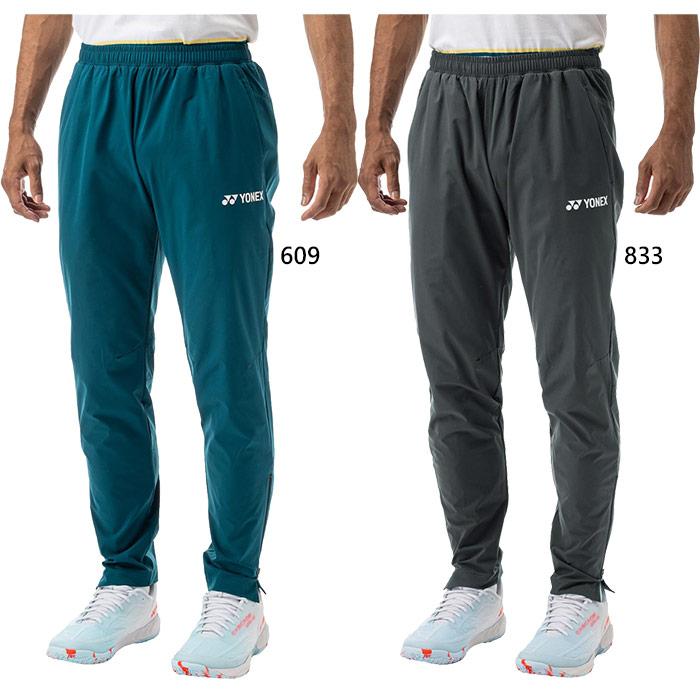 YONEX ヨネックス メンズ ウォームアップパンツ テニス バドミントン