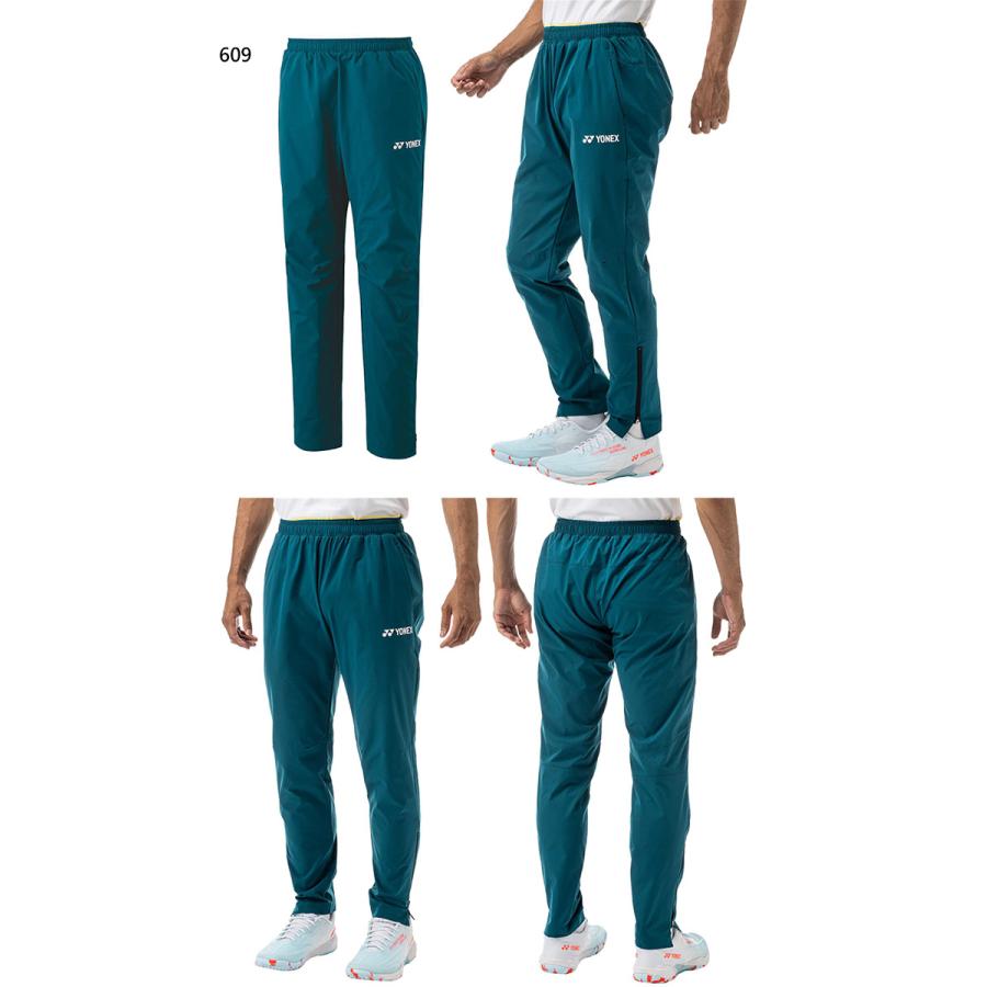 YONEX ウォームアップパンツ　メンズ YONEX（ヨネックス） （メンズ、レディース）テニスウェア ウォーム